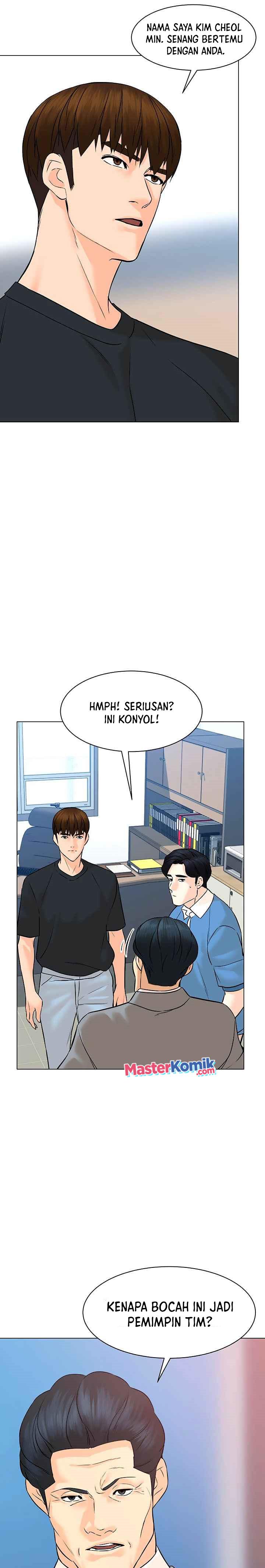 image-komik-from-the-grave-and-back-chapter-89-19/29