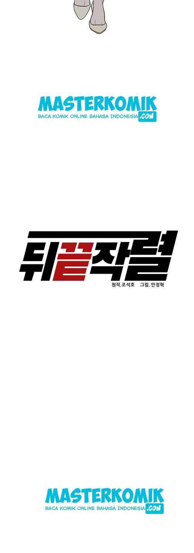 image-komik-from-the-grave-and-back-chapter-9-9/32