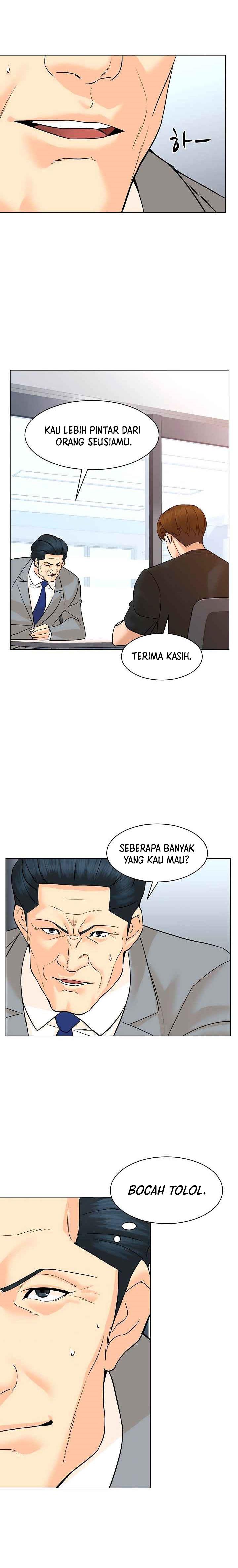 image-komik-from-the-grave-and-back-chapter-91-2/29