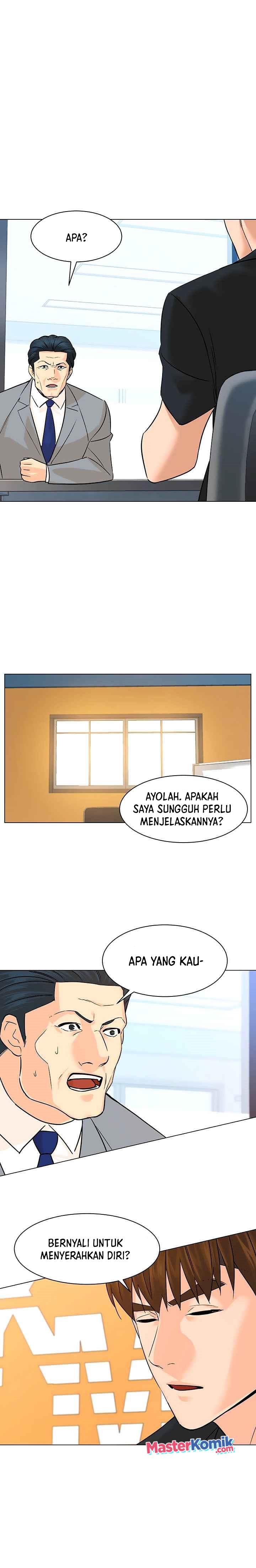 image-komik-from-the-grave-and-back-chapter-91-5/29