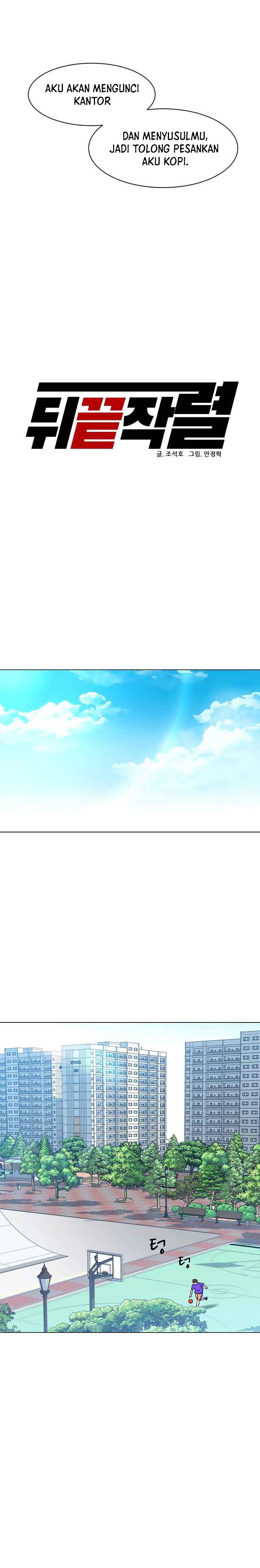 image-komik-from-the-grave-and-back-chapter-91-14/29