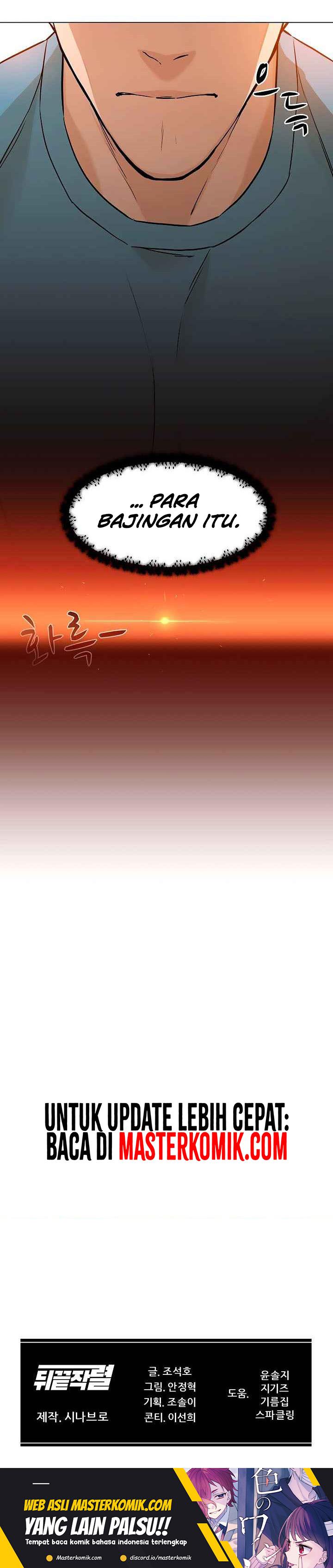 image-komik-from-the-grave-and-back-chapter-91-26/29