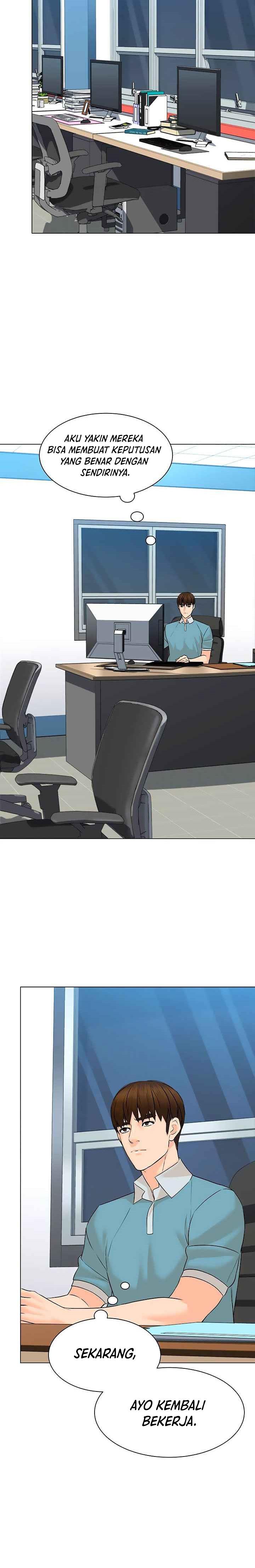 image-komik-from-the-grave-and-back-chapter-97-2/31