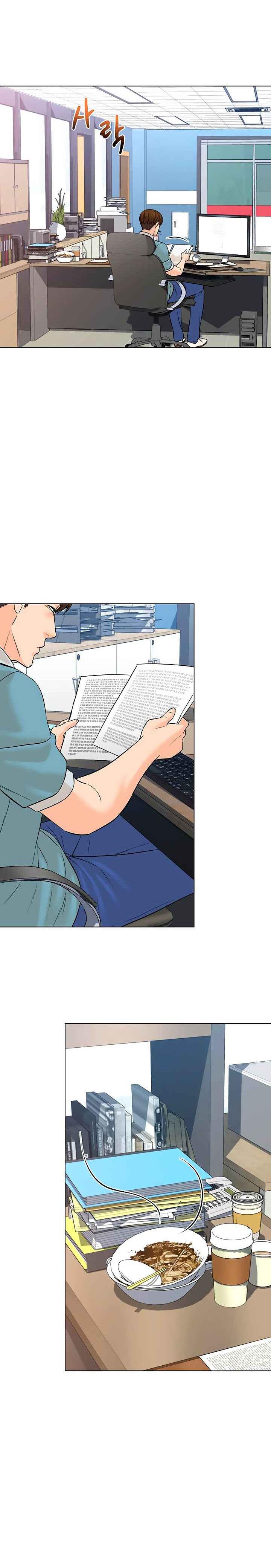 image-komik-from-the-grave-and-back-chapter-97-4/31