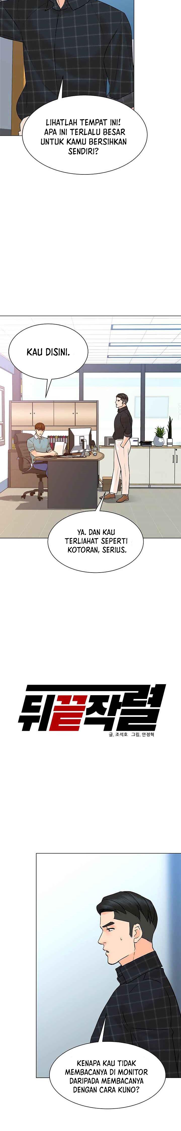 image-komik-from-the-grave-and-back-chapter-97-6/31