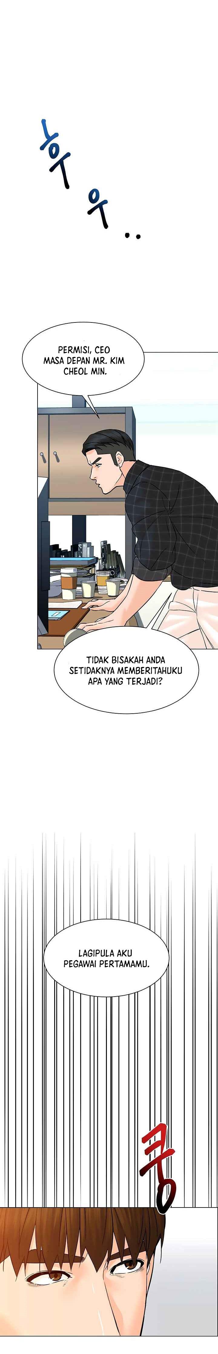 image-komik-from-the-grave-and-back-chapter-97-12/31