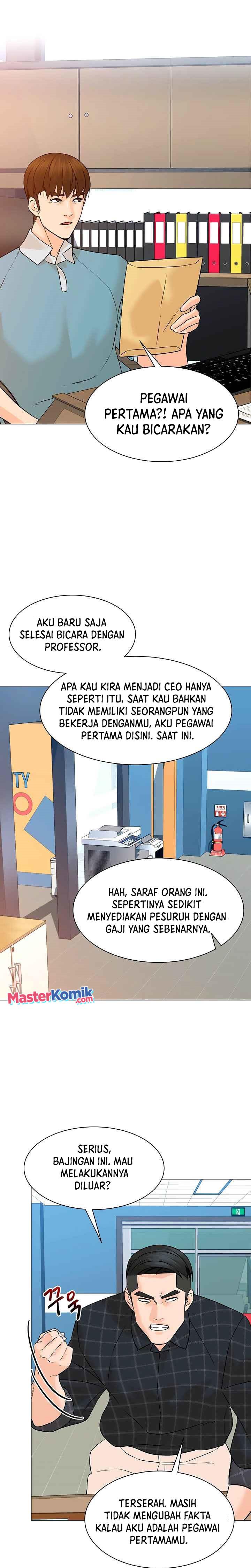 image-komik-from-the-grave-and-back-chapter-97-13/31