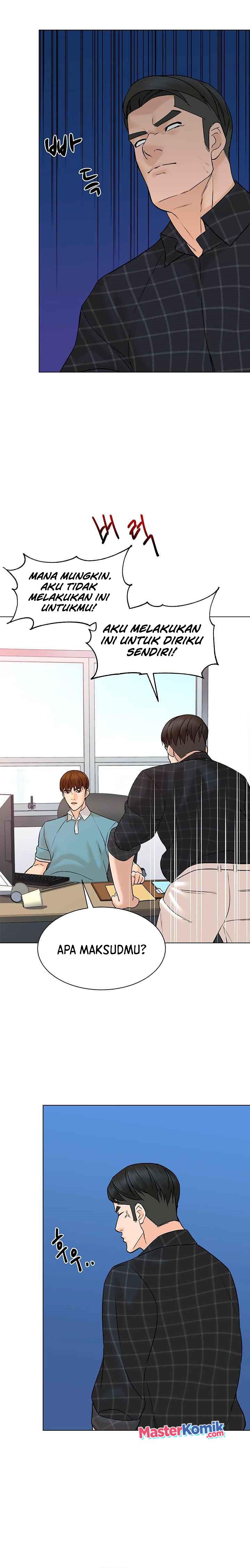 image-komik-from-the-grave-and-back-chapter-97-15/31