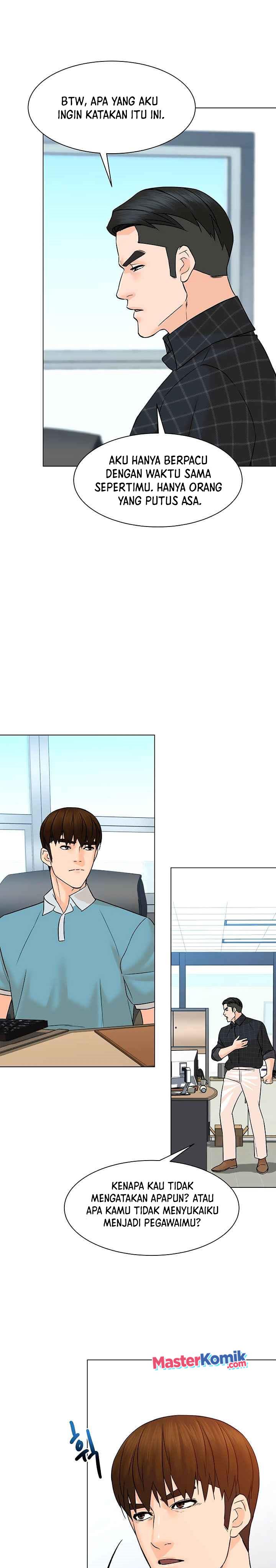 image-komik-from-the-grave-and-back-chapter-97-17/31