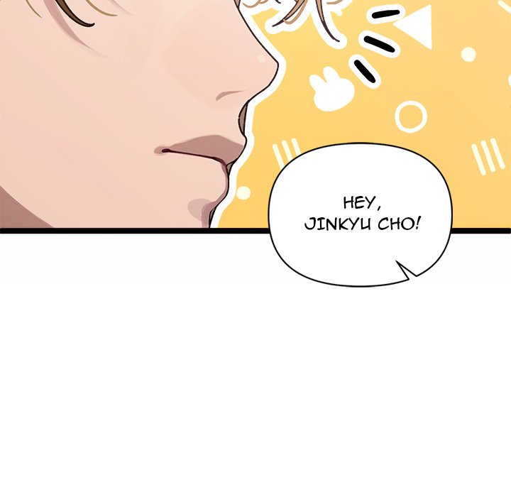 image-komik-from-weakling-to-nemesis-chapter-1-13/237