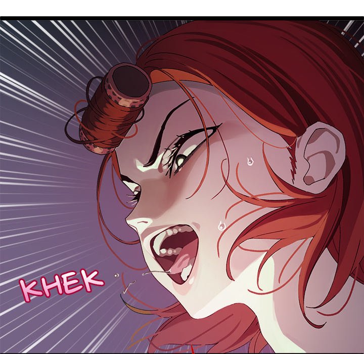 image-komik-from-weakling-to-nemesis-chapter-1-26/237