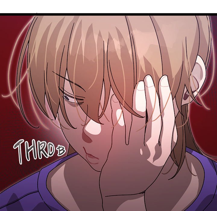 image-komik-from-weakling-to-nemesis-chapter-1-67/237