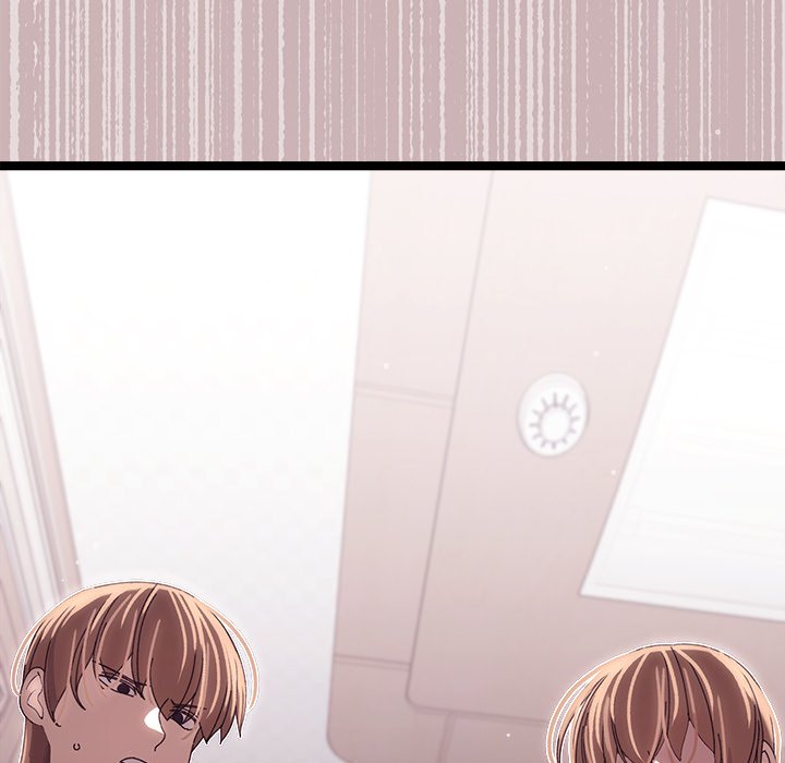 image-komik-from-weakling-to-nemesis-chapter-2-246/252