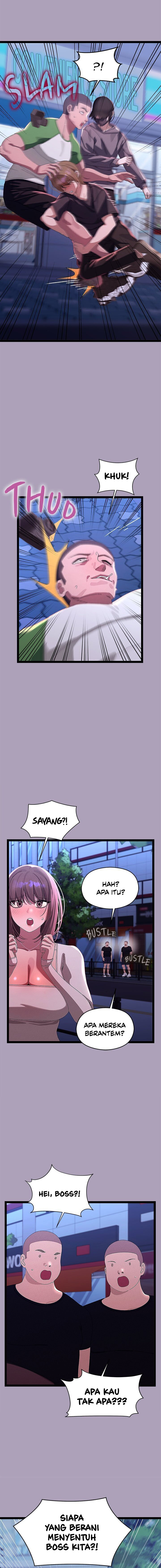 image-komik-from-weakling-to-nemesis-chapter-25-5/19