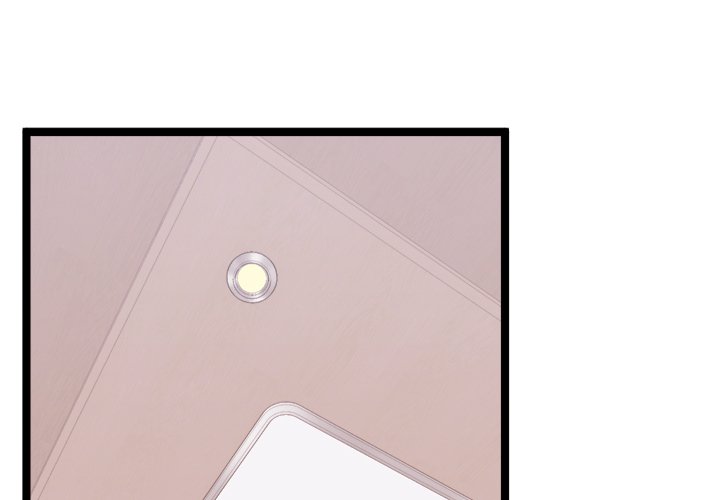 image-komik-from-weakling-to-nemesis-chapter-4-1/230