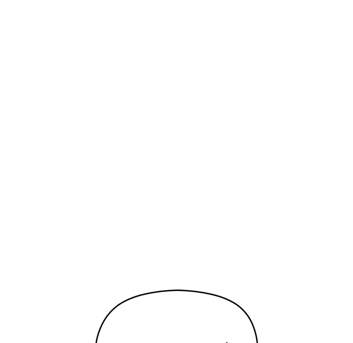 image-komik-from-weakling-to-nemesis-chapter-4-19/230