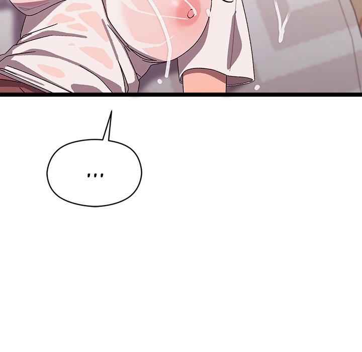 image-komik-from-weakling-to-nemesis-chapter-4-190/230