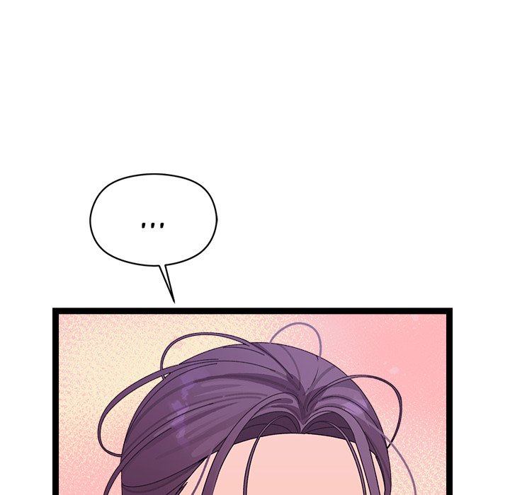 image-komik-from-weakling-to-nemesis-chapter-6-211/236