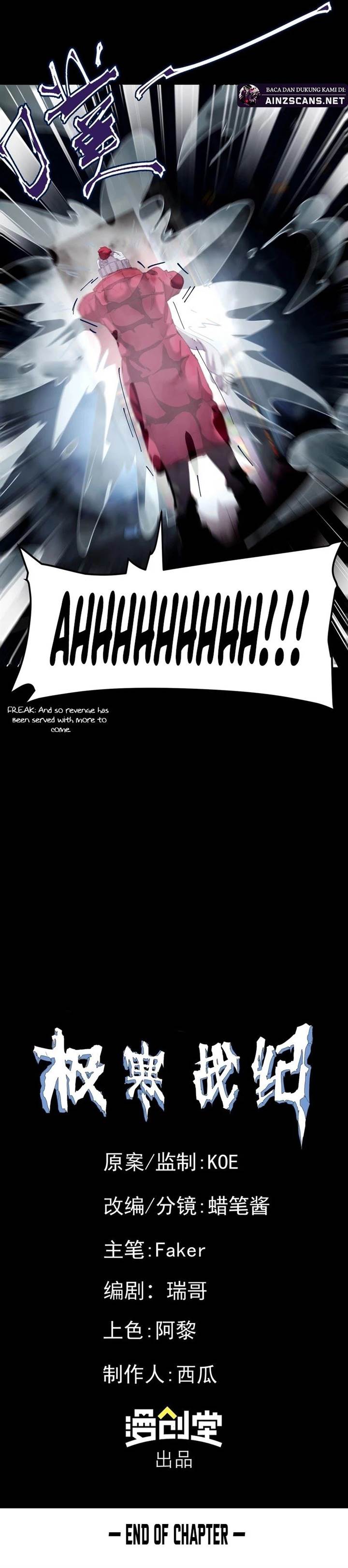 image-komik-frozen-frontiers-chapter-17-12/13