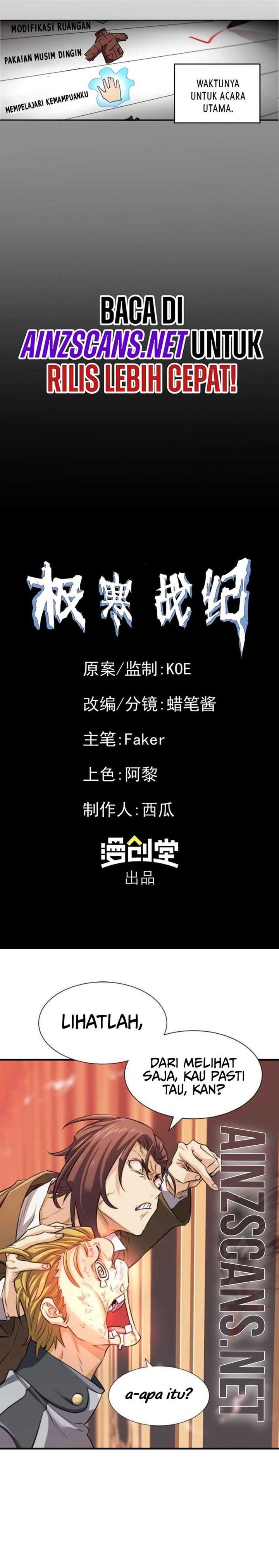 image-komik-frozen-frontiers-chapter-2-14/17