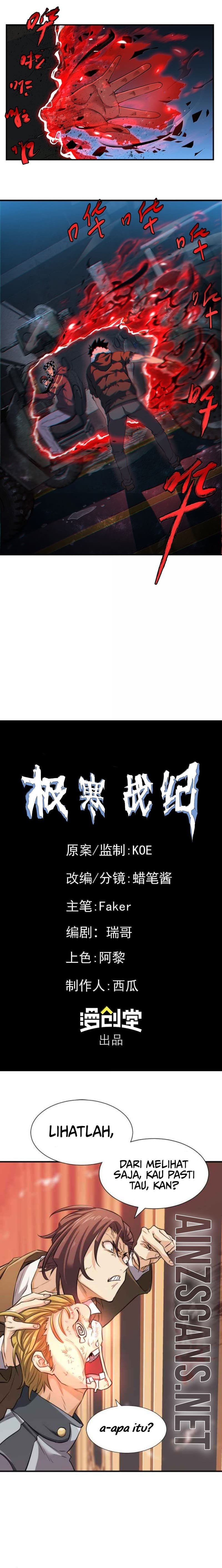 image-komik-frozen-frontiers-chapter-30-10/13