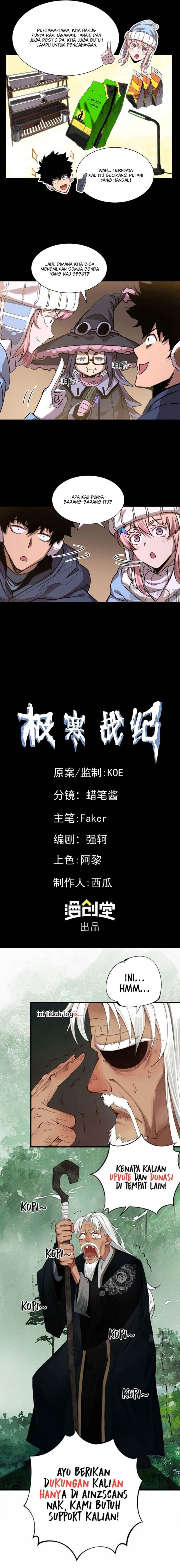 image-komik-frozen-frontiers-chapter-42-8/9