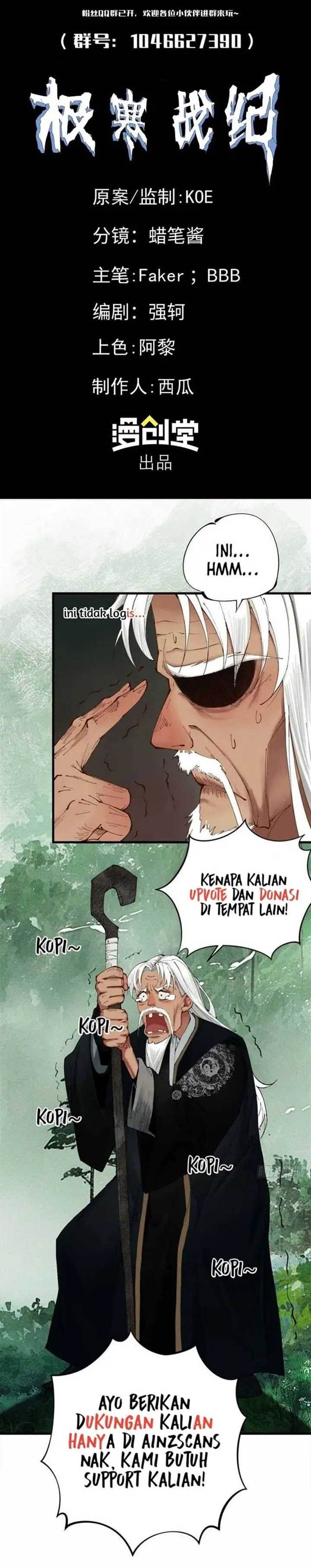 image-komik-frozen-frontiers-chapter-55-7/8