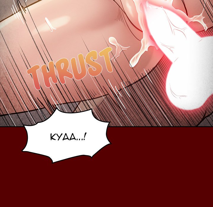 image-komik-fruitless-chapter-23-45/184
