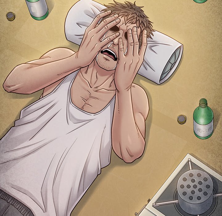 image-komik-fruitless-chapter-25-120/153