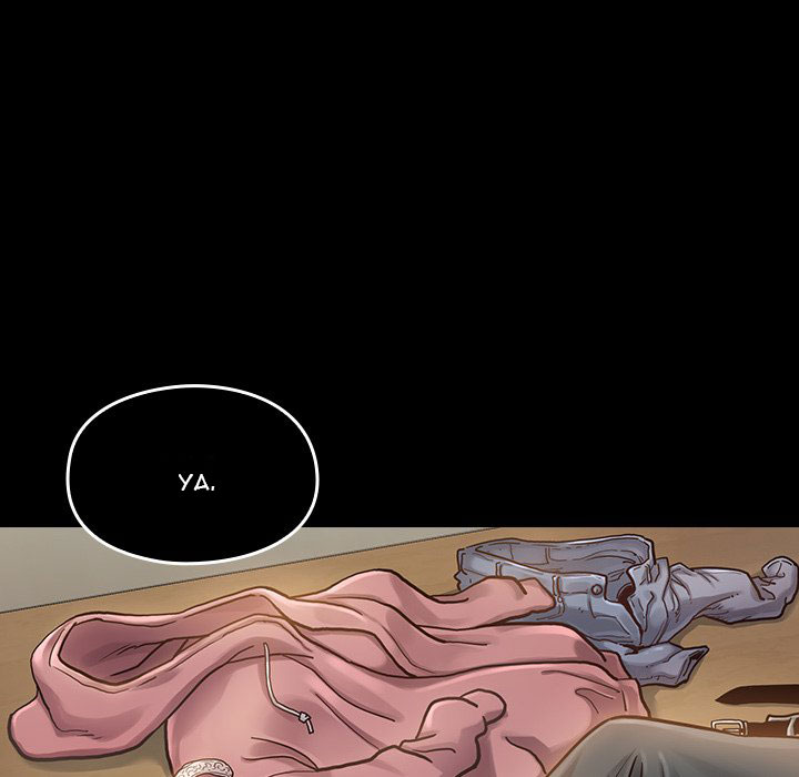 image-komik-fruitless-chapter-7-30/170