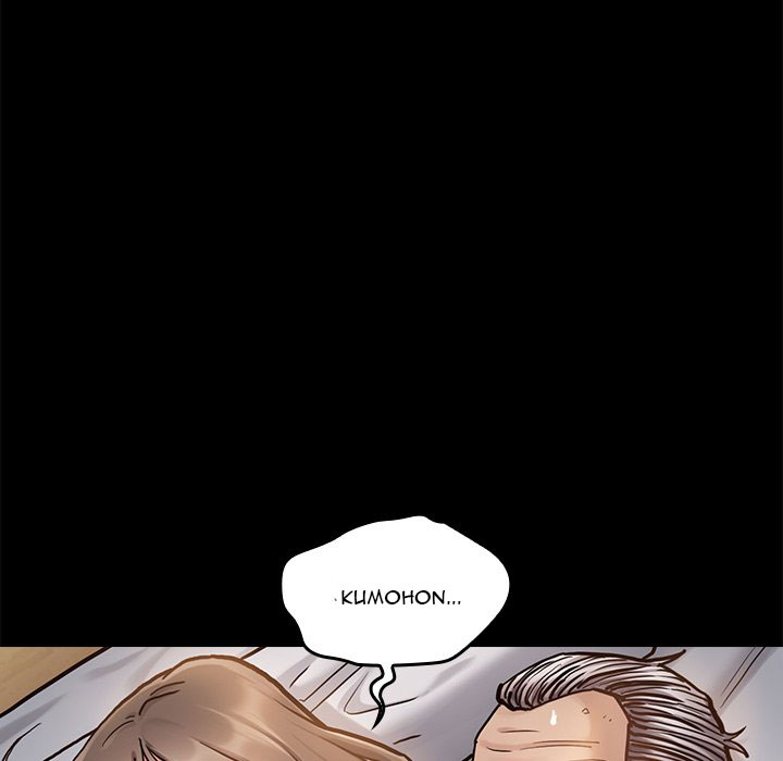 image-komik-fruitless-chapter-7-103/170