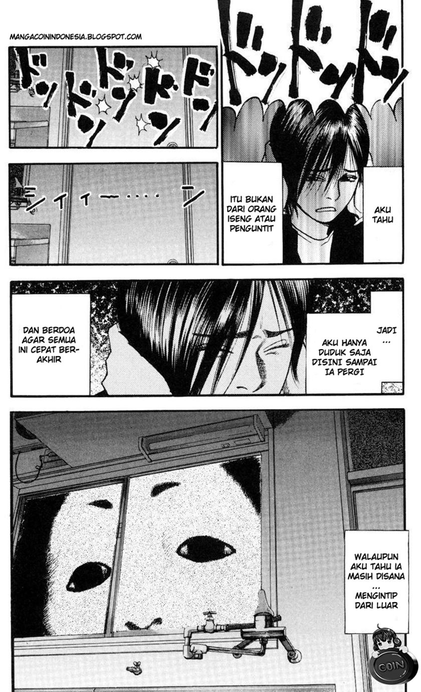 image-komik-fuan-no-tane-plus-chapter-1-1/2