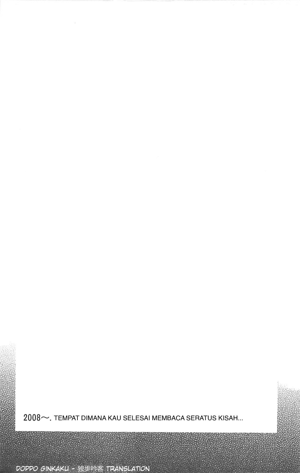 image-komik-fuan-no-tane-plus-chapter-100-6/7