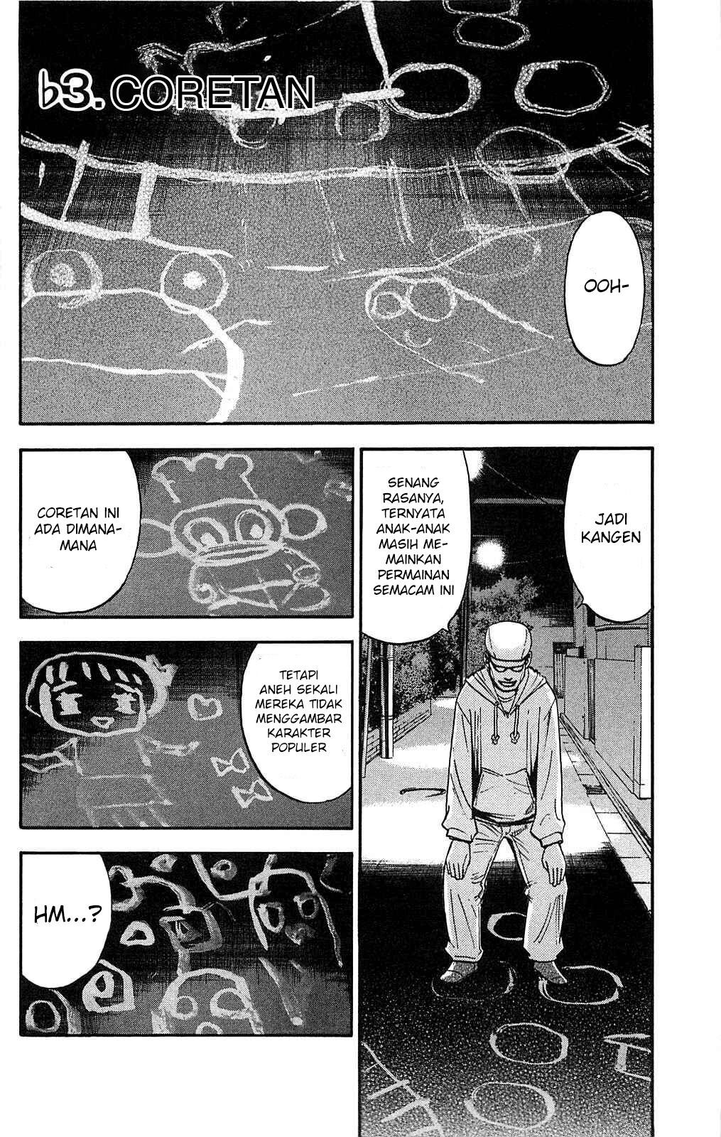 image-komik-fuan-no-tane-plus-chapter-103-0/2