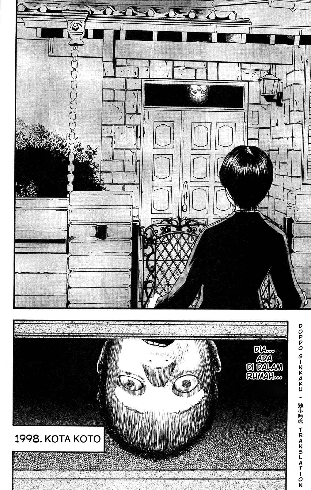 image-komik-fuan-no-tane-plus-chapter-105-4/5