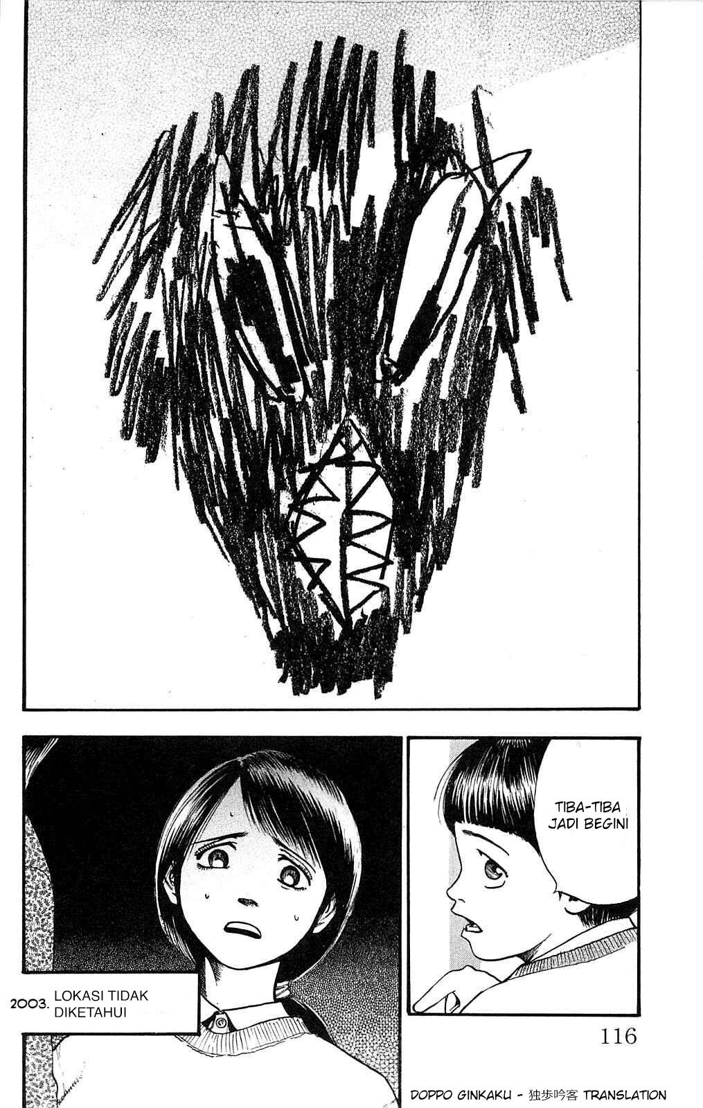 image-komik-fuan-no-tane-plus-chapter-106-5/8