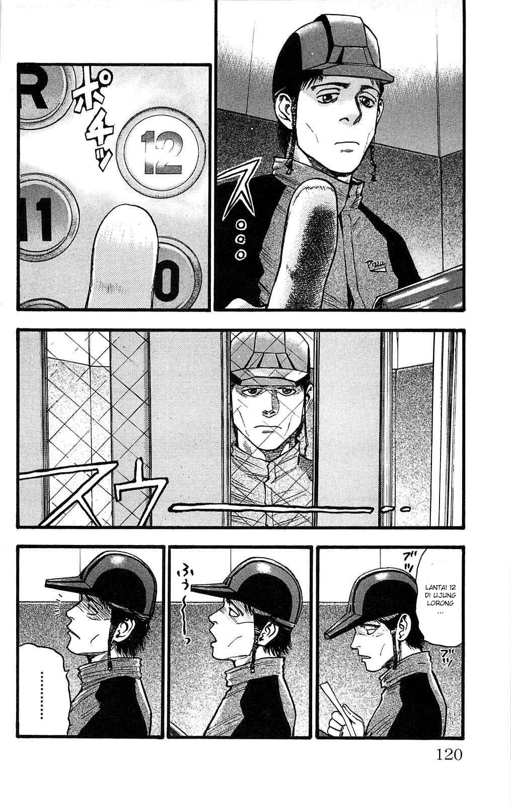 image-komik-fuan-no-tane-plus-chapter-107-1/8