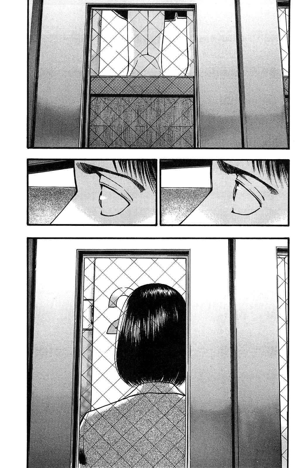 image-komik-fuan-no-tane-plus-chapter-107-2/8