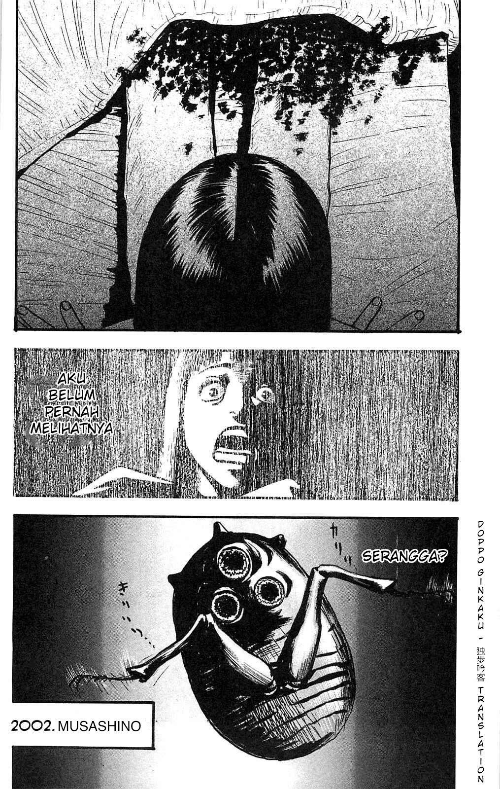 image-komik-fuan-no-tane-plus-chapter-110-2/3