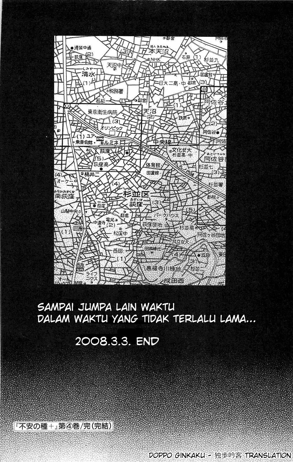 image-komik-fuan-no-tane-plus-chapter-111-10/15