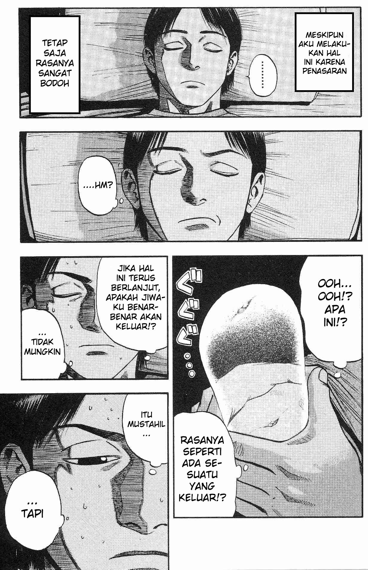 image-komik-fuan-no-tane-plus-chapter-13-2/5