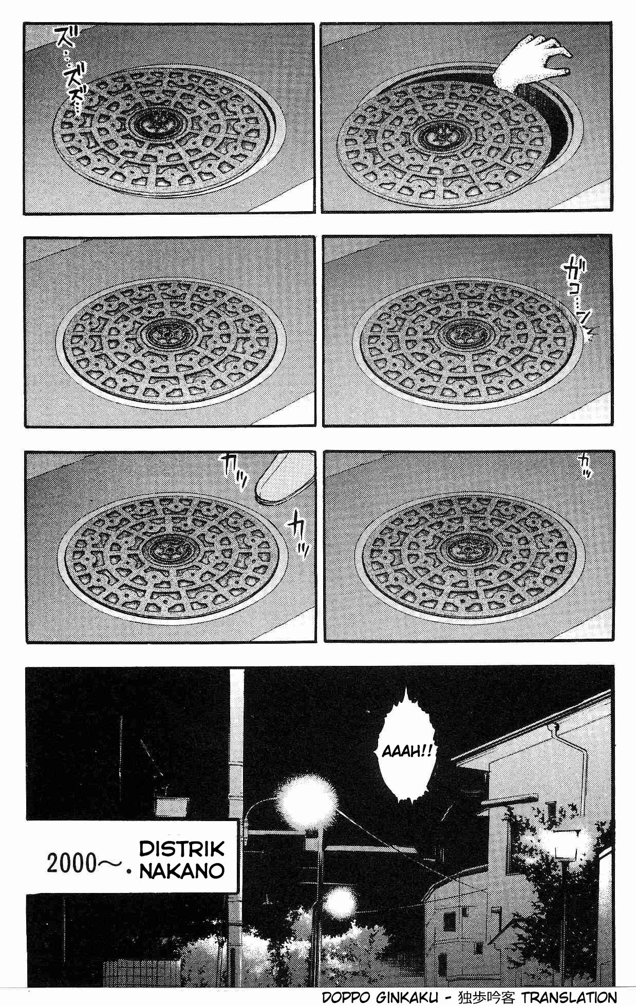 image-komik-fuan-no-tane-plus-chapter-17-2/3