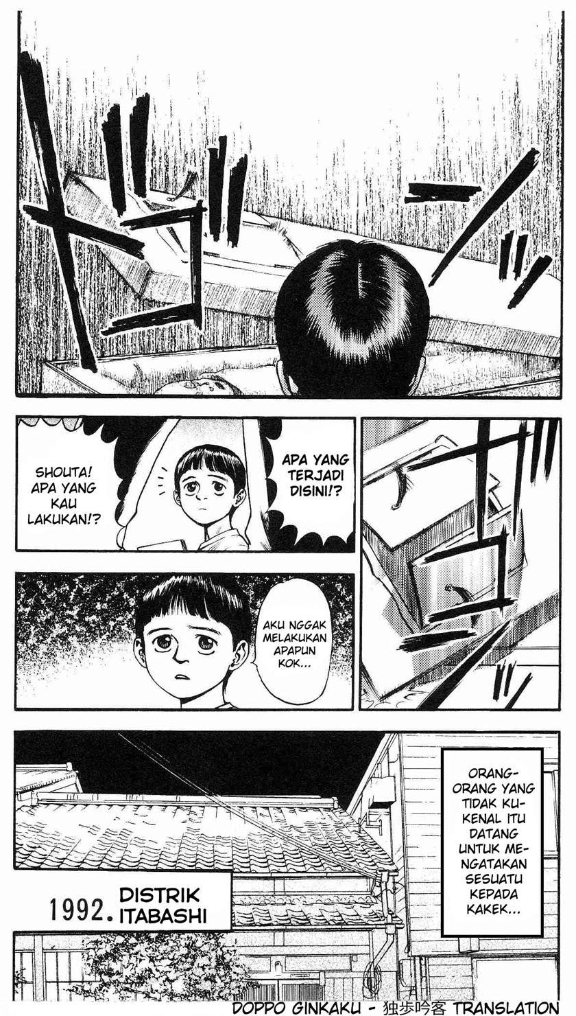 image-komik-fuan-no-tane-plus-chapter-18-2/4