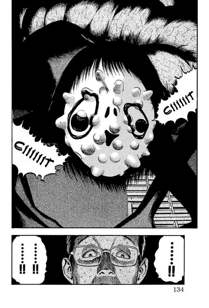 image-komik-fuan-no-tane-plus-chapter-28-5/8