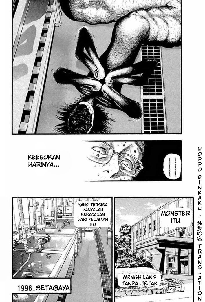 image-komik-fuan-no-tane-plus-chapter-28-7/8