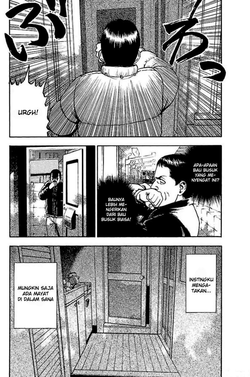 image-komik-fuan-no-tane-plus-chapter-31-1/8