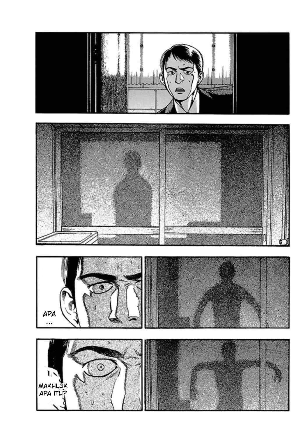 image-komik-fuan-no-tane-plus-chapter-35-1/3