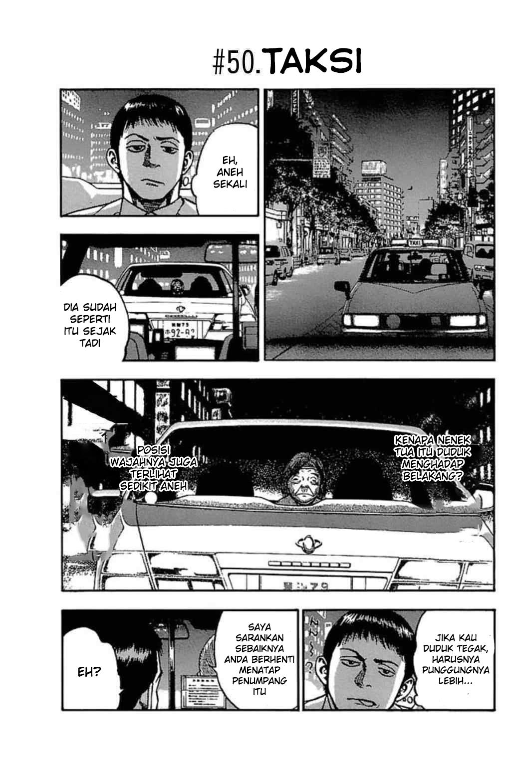 image-komik-fuan-no-tane-plus-chapter-50-0/2