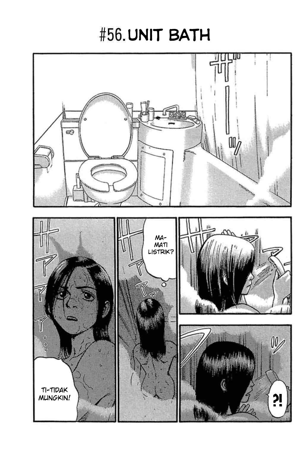 image-komik-fuan-no-tane-plus-chapter-56-0/2