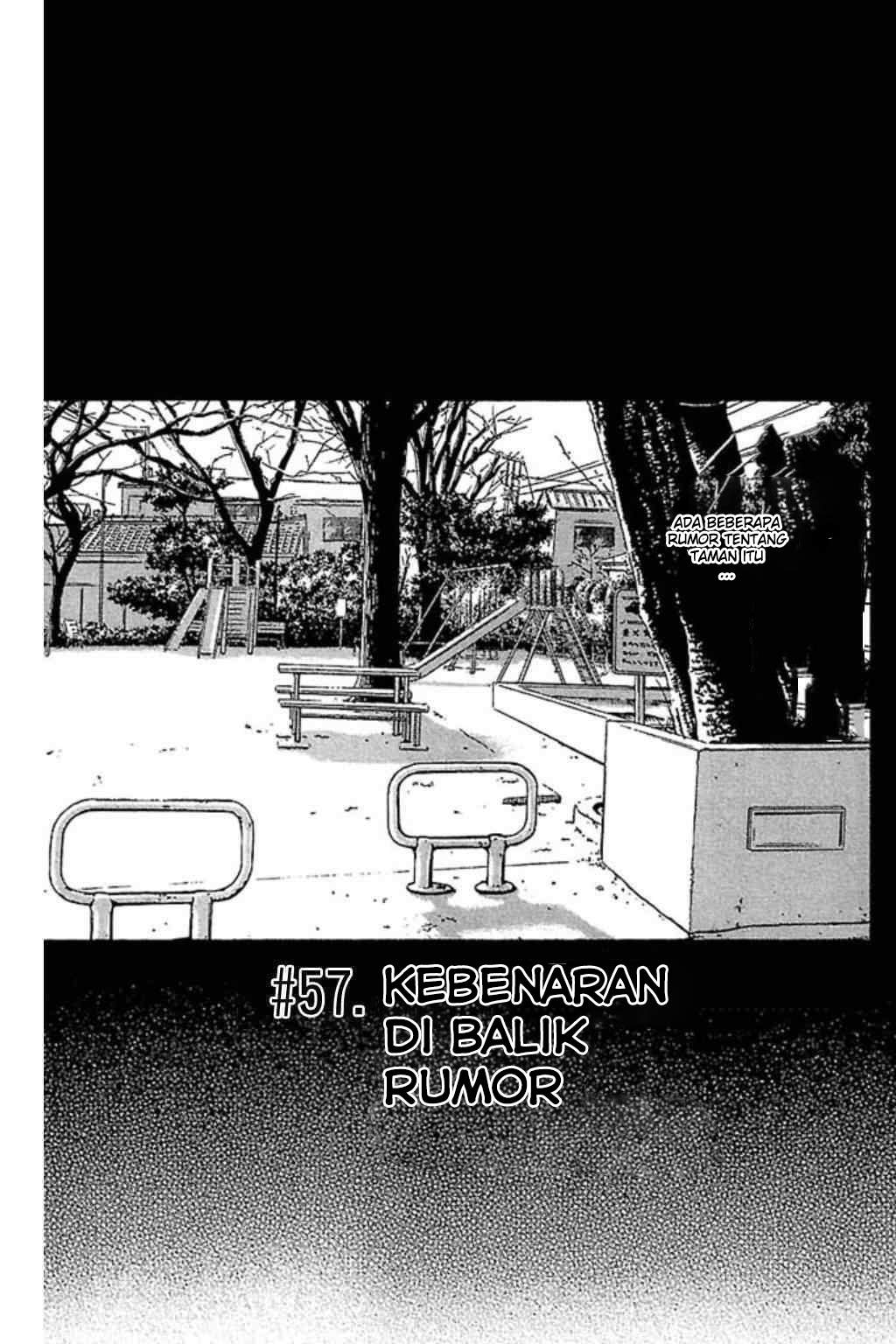 image-komik-fuan-no-tane-plus-chapter-57-0/7